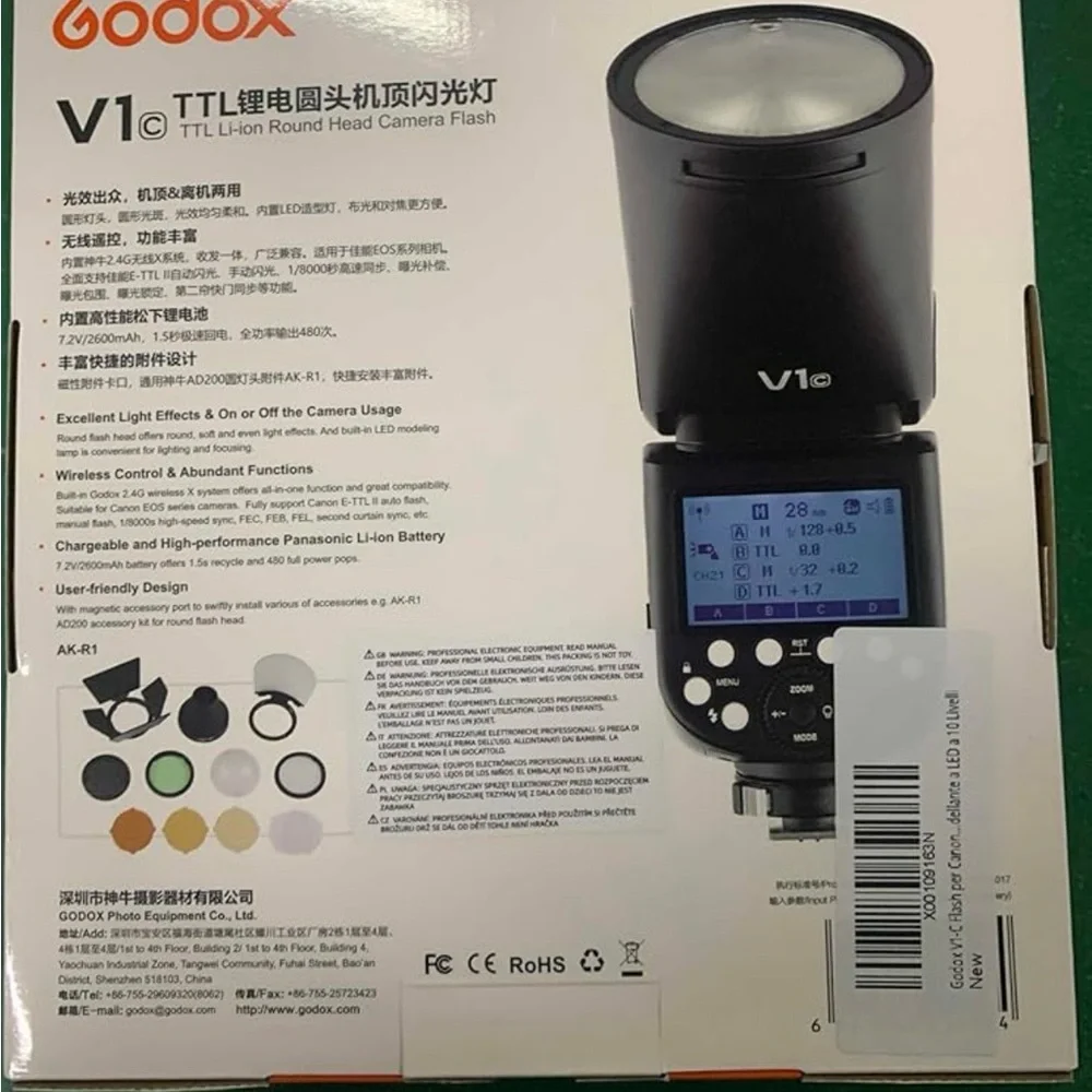Godox V1-C Flash Speedlite for Canon with Rechargeable Battery.